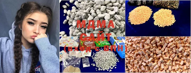 купить  сайты  Подпорожье  MDMA VHQ 